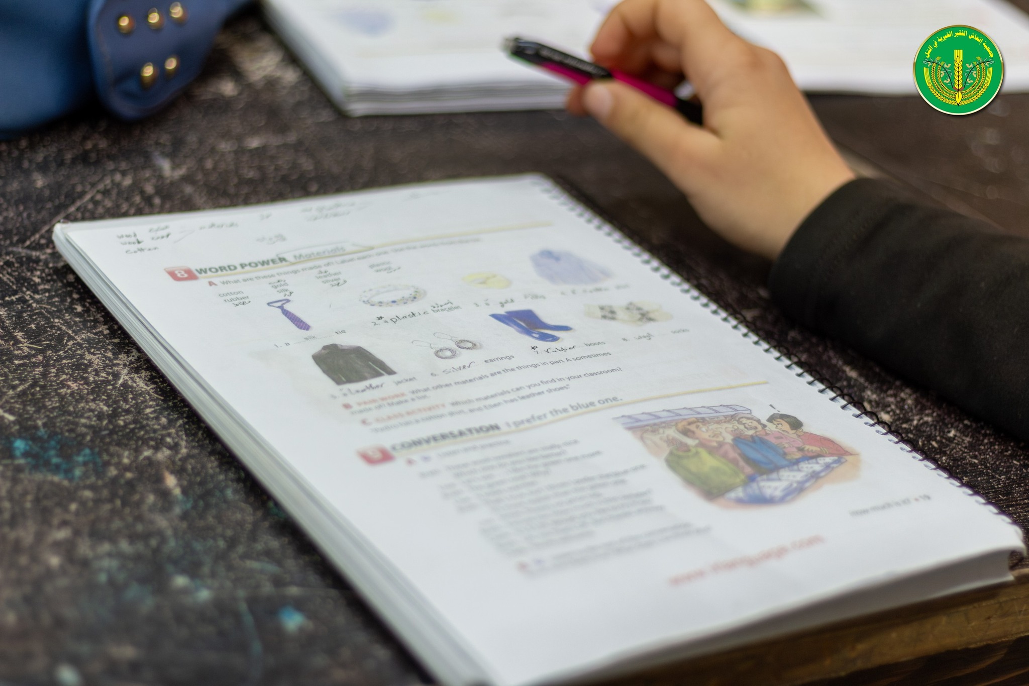 تقديم الدورات المهنية باحترافية وجودة عالية، بأسعار رمزية تناسب الجميع. 💚